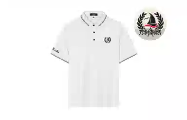 CSKS 200gLogoPoloPolo