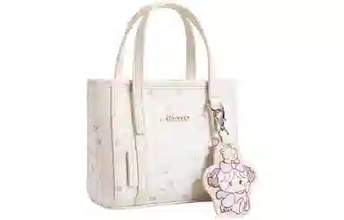 x MIKKO ILLUSTRATIONS Tote