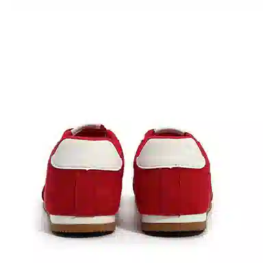 Feiyue