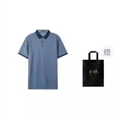 FIRS Polo