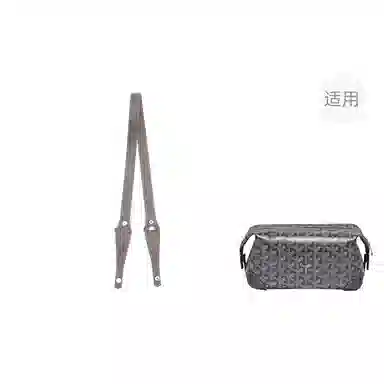 jingxi goyard