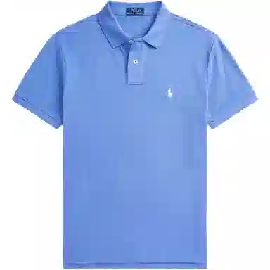 Polo Ralph Lauren The Hamptons Polo