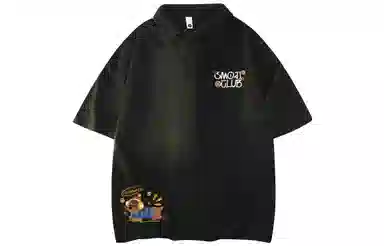 emoji logoPolo