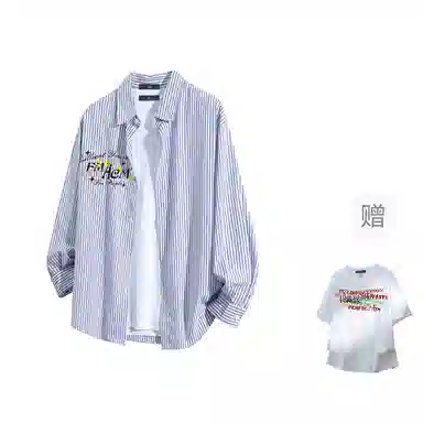 FAX FOR FMACM x For People