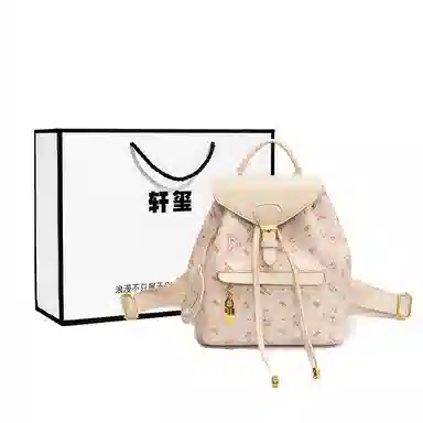 PU