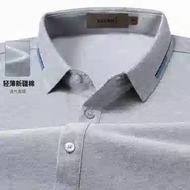 JUDGER Polo