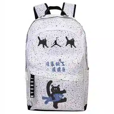 Jordan Backpack