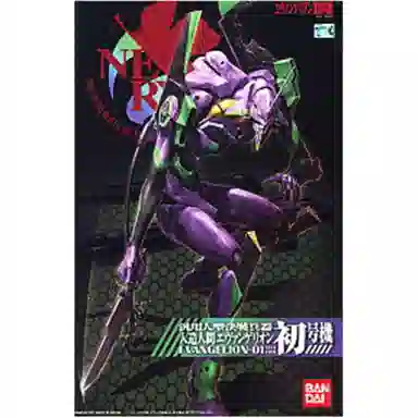 BANDAI HG EVA