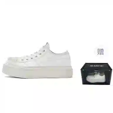 SMFK Compass Meteor Rove Snow Mountain White