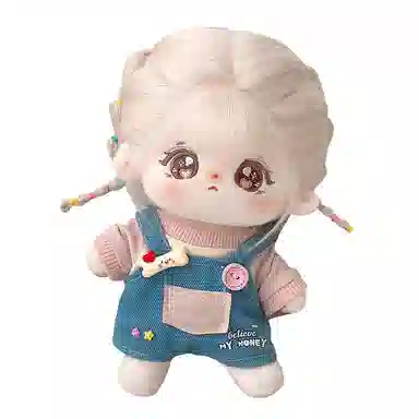 Jinnew 20cm