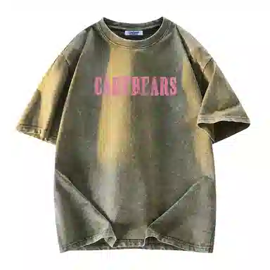 CAREBEARS T