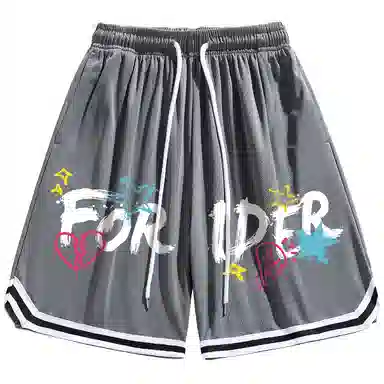 FORIDER Logo