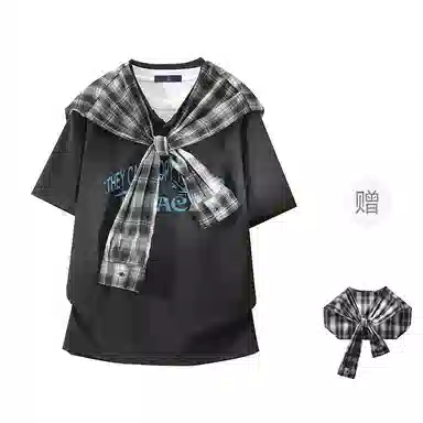 FAX FOR FMACM x For PeoplePolo