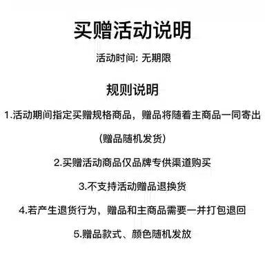 桴生 韩系半高领显瘦修身气质优雅时尚设计感小众蓝色条纹抽绳绑带衬衫无袖上衣高腰休闲宽松花苞短裙裙装套装 女款