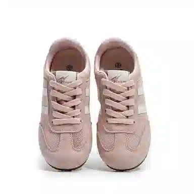 Feiyue