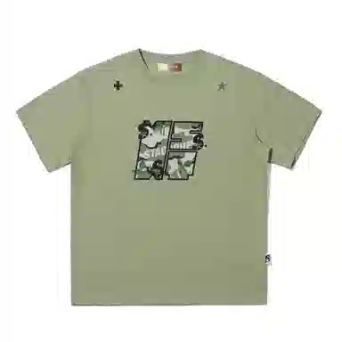 NSTNEW START x STA T