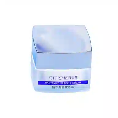 CITISHE 20g20g*220g*3