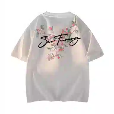 7 SEVFUN T