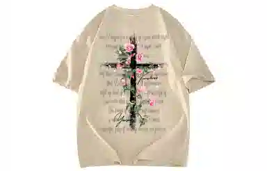 Yiershuang Cross Rose Tee