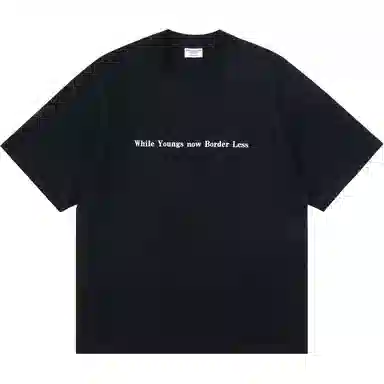 Borderless BDLS 260T