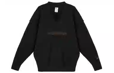 Nike Tech Pack Nike Sportswear V