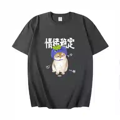 MAURRGOOU T