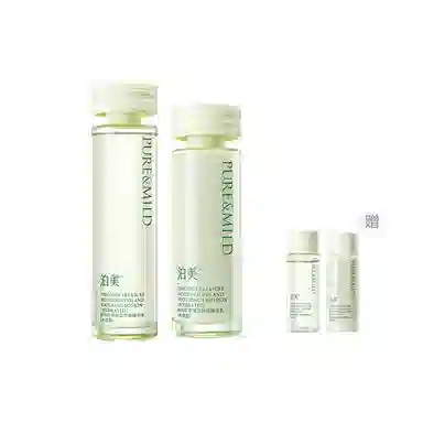 泊美 鲜纯珍萃 护肤套装 保湿清爽补水