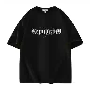 kepu T