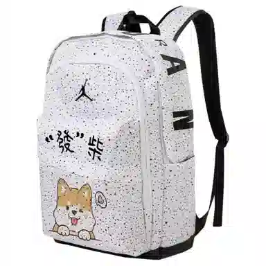 Jordan Backpack