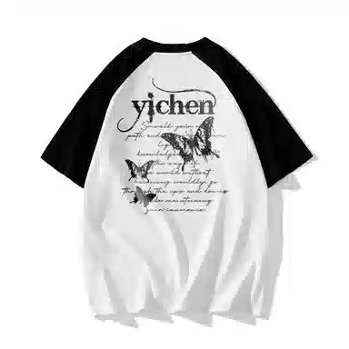 YICHEN T