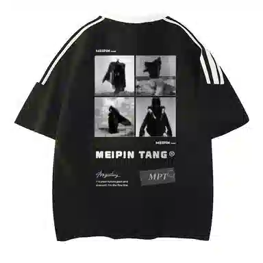 MEIPIN TANG T
