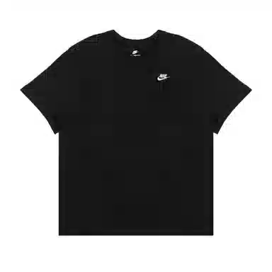 Nike Extraordinary T