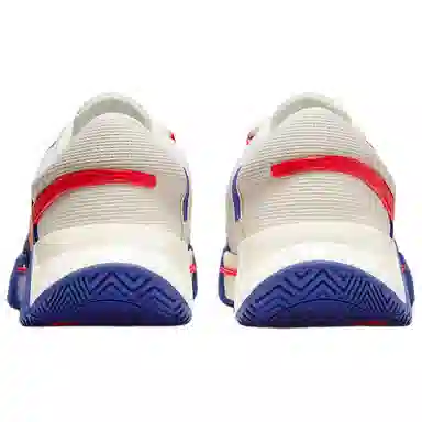 Nike Zoom GP Challenge 1 HC Premium