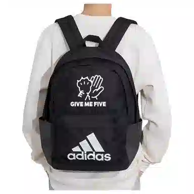adidas Clsc Bos Bp