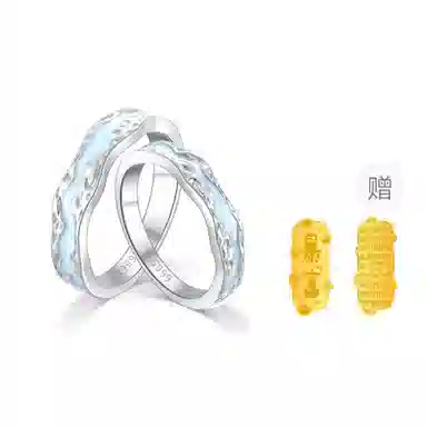 【S999银 免费刻字】 色菲尔 光年之境发光极光款 不规则纹理系列锡箔质感开口可调对戒 足银 戒指 男女同款情侣款