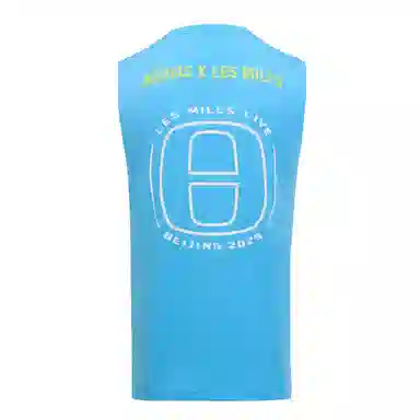 adidas x SS25 BEIJING TANK TOP