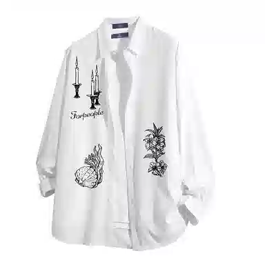 FAX FOR FMACM x For People