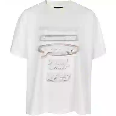 FARFROMWHAT SS25 T
