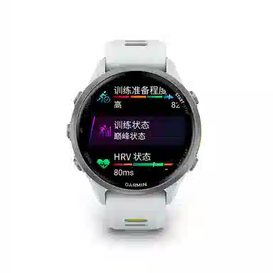 GARMIN Forerunner 970 Series