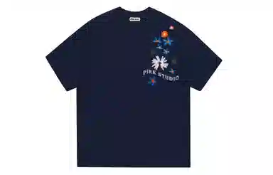 Pirkadat Floral Embroidered Tee