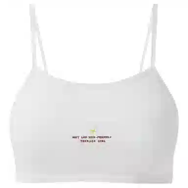 兰缪 学生青春发育期初高中网孔透气不闷热运动呵护无束缚吸汗速干背心式文胸 女款