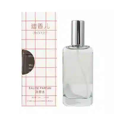 EDT 50ml