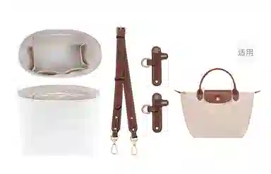 longchamp
