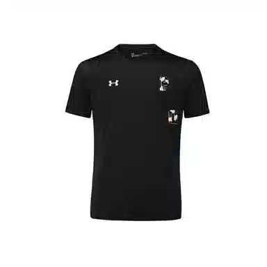 Under Armour T