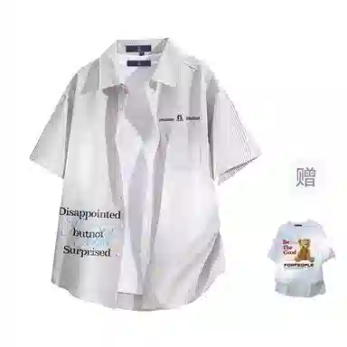 FAX FOR FMACM x For People