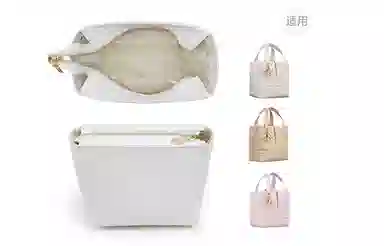 DIOR Toujours Shoulder Strap Black