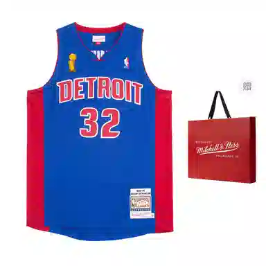 Mitchell Ness VT AU 2003-04 32