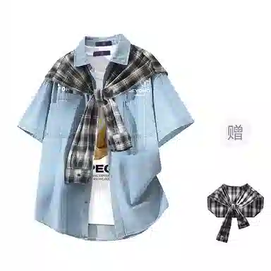 FAX FOR FMACM x For People