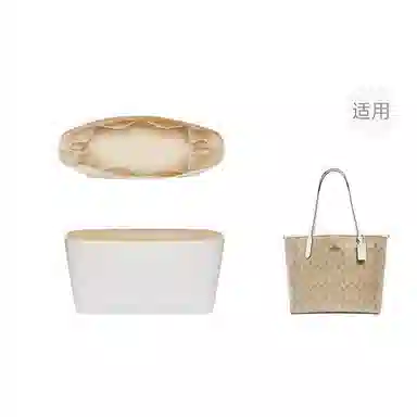 jingxi City33Coach