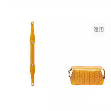 Shehujiangxin Shoulder Strap Brown